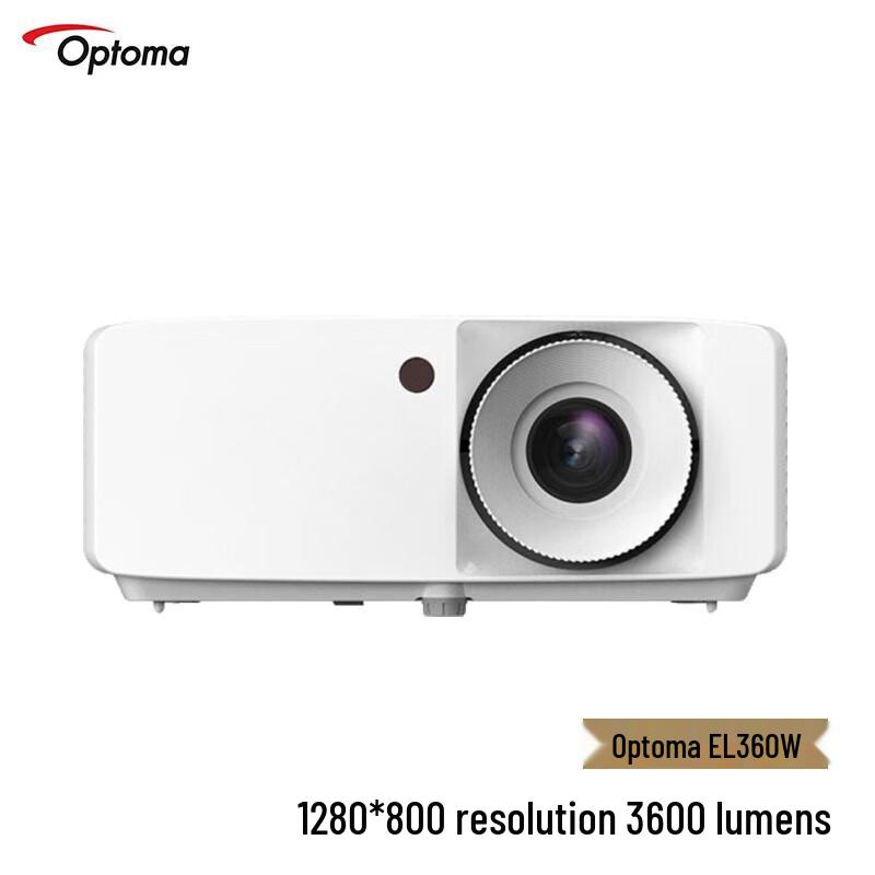 Optoma EL360W 3600 Lumen Laser DLP Projector (CN version)
Optoma EL360W 3600 Lumen Laser DLP Projector (CN version)