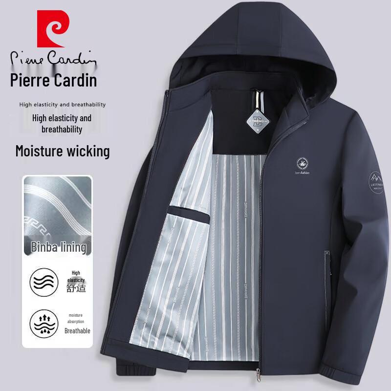 Pierre Cardin Men s Spring Autumn Business Casual Hooded Jacket L
Pierre Cardin Men s Spring Autumn Business Casual Hooded Jacket L