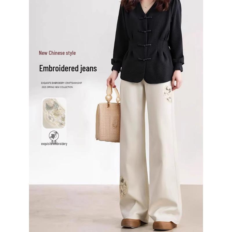 Spring 2025 Women s Retro Embroidered Jeans - High-End Draped Straight-Leg Floor-Length Pants L
Spring 2025 Women s Retro Embroidered Jeans - High-End Draped Straight-Leg Floor-Length Pants L