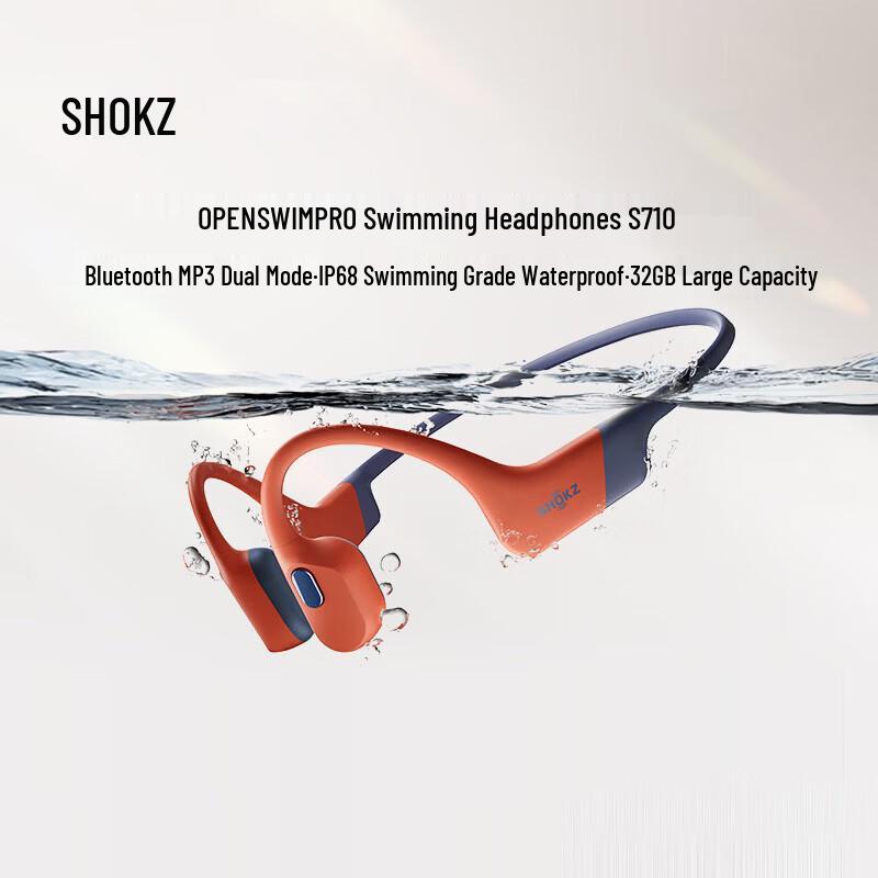 SHOKZ OpenSwim Pro S710 Bone Conduction Sports Headphones
SHOKZ OpenSwim Pro S710 Bone Conduction Sports Headphones