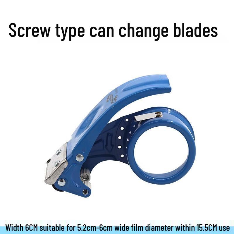 HANDUNYOU Extended Metal Packaging Tape Dispenser
HANDUNYOU Extended Metal Packaging Tape Dispenser