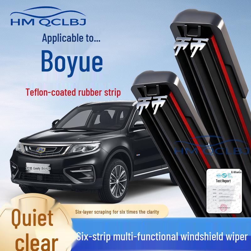Бескаркасная универсальная щетка стеклоочистителя для Geely Boyue - Многофункциональный дизайн с двойной полосой Boyue L 2023-2025
Бескаркасная универсальная щетка стеклоочистителя для Geely Boyue - Многофункциональный дизайн с двойной полосой Boyue L 2023-2025