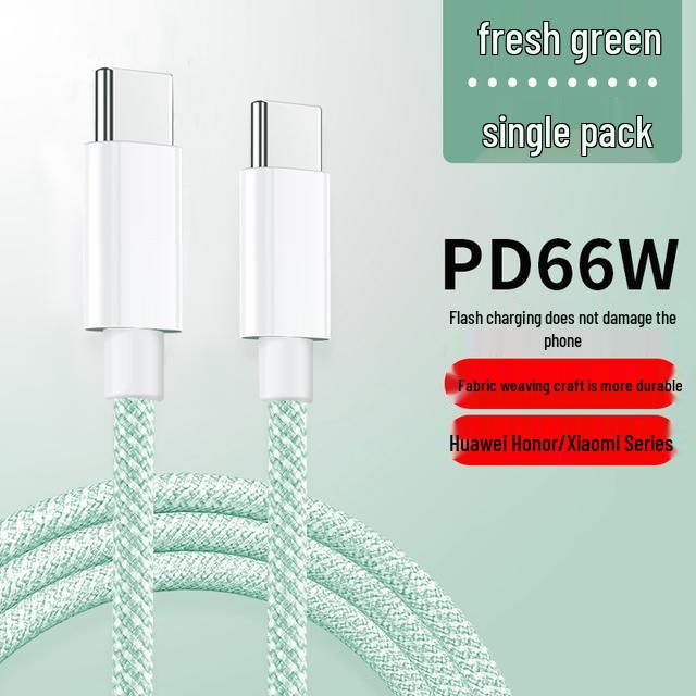 Dual Type-C Braided Fast Charging Cable for iPad Pro, Apple Laptops, Tablets, Huawei, Xiaomi 1m
Dual Type-C Braided Fast Charging Cable for iPad Pro, Apple Laptops, Tablets, Huawei, Xiaomi 1m
