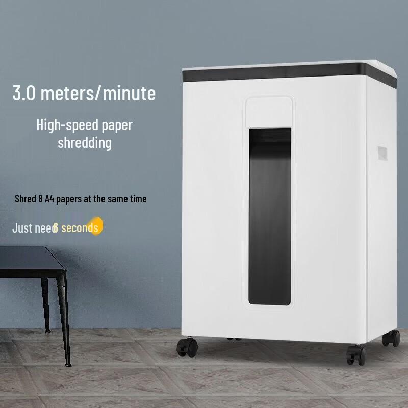 Comi S-510 Commercial High-Security Shredder CN plug (adapter included)
Comi S-510 Commercial High-Security Shredder CN plug (adapter included)
