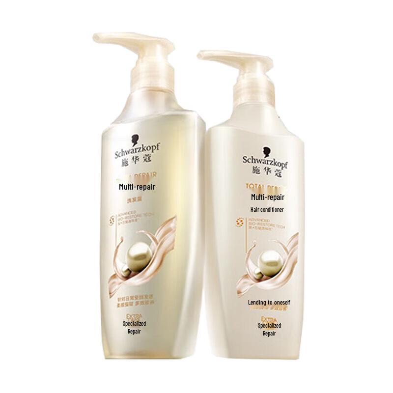 Schwarzkopf Multi-Effect Repair Shampoo & Conditioner Set
Schwarzkopf Multi-Effect Repair Shampoo & Conditioner Set