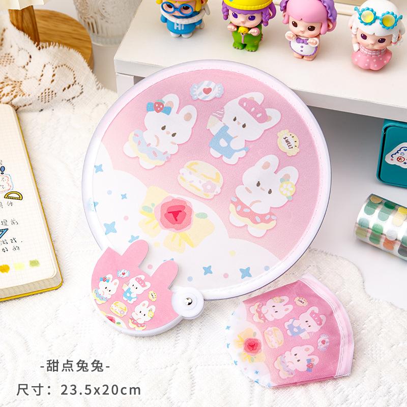 2 In 1 Cute Folding Fans With Reflector Portable Summer Round Beach Lawn Hand Fan Reusable Self-Timer Prop For Outdoor Travel
2 In 1 Cute Folding Fans With Reflector Portable Summer Round Beach Lawn Hand Fan Reusable Self-Timer Prop For Outdoor Travel