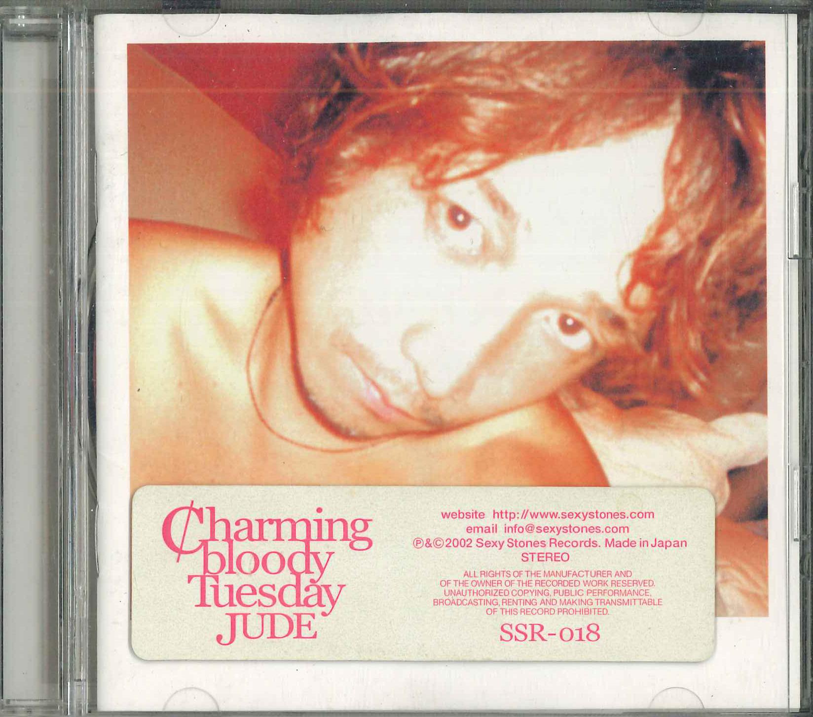 CD JUDE - Charming Bloody Tuesday SSR008 SEXYSTONES RECO Japan Obi Japanese Pop/Rock Used
CD JUDE - Charming Bloody Tuesday SSR008 SEXYSTONES RECO Japan Obi Japanese Pop/Rock Used