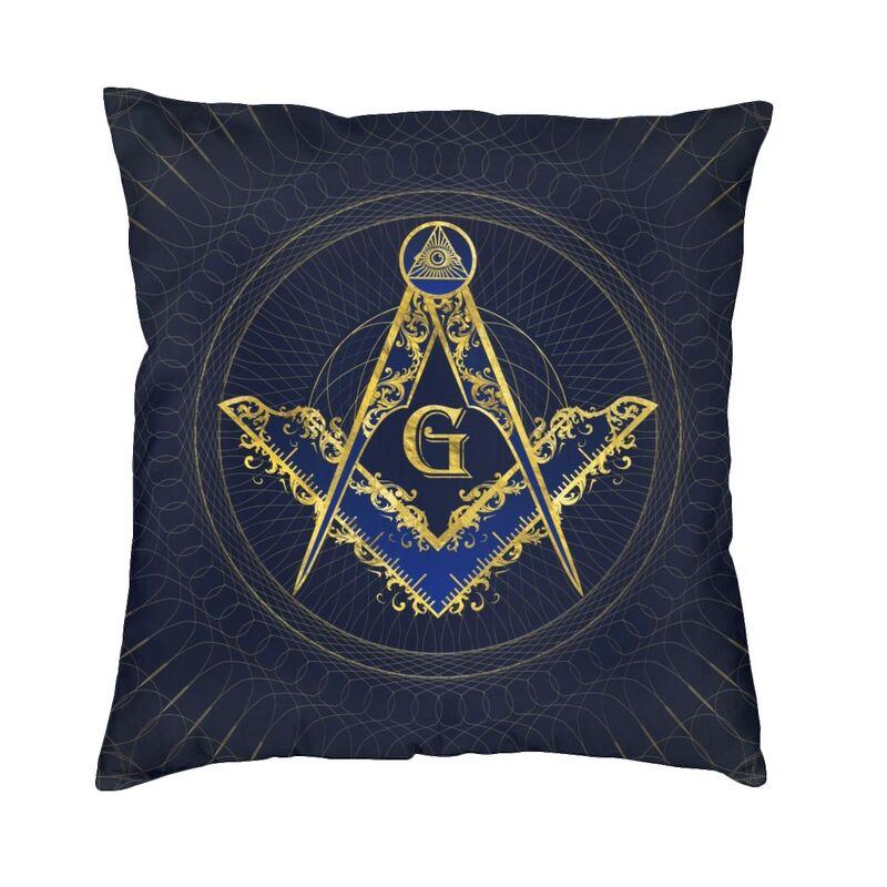 Чехол на подушку с символом сглаза масона 35x35 см, роскошная наволочка Masonic Mason, украшение для дома, наволочка для дивана с принтом 30x30cm 12x12in
Чехол на подушку с символом сглаза масона 35x35 см, роскошная наволочка Masonic Mason, украшение для дома, наволочка для дивана с принтом 30x30cm 12x12in