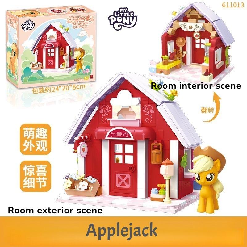 Latest My Little Pony Construction Blocks Street View Twilight Sparkle Pinkie Pie Splicing Model Ornament Game Plaything Collection Gift No box
Latest My Little Pony Construction Blocks Street View Twilight Sparkle Pinkie Pie Splicing Model Ornament Game Plaything Collection Gift No box