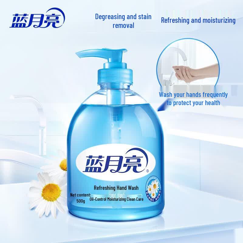 Blue Moon Wild Chrysanthemum Foaming Hand Wash
Blue Moon Wild Chrysanthemum Foaming Hand Wash
