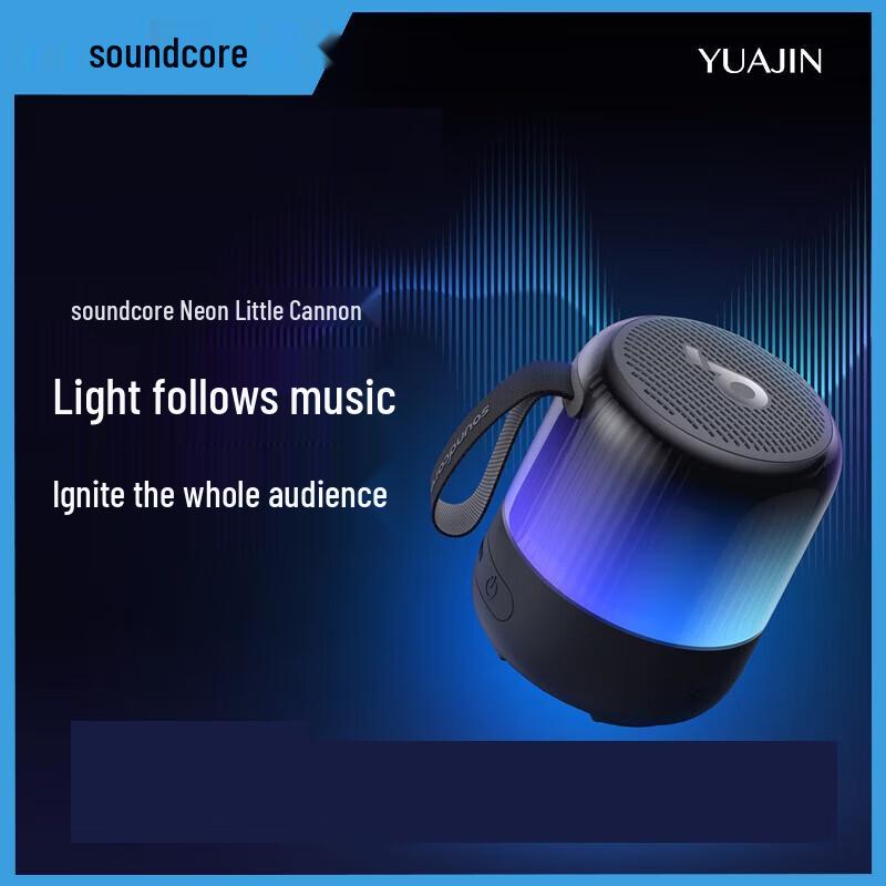Soundcore Neon Portable Bluetooth Speaker
Soundcore Neon Portable Bluetooth Speaker