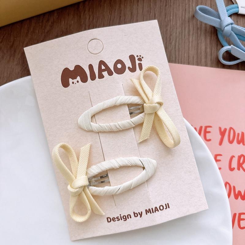 2 шт./компл. Новые детские милые однотонные заколки для волос с украшением в виде бантика, модные мягкие заколки-невидимки, детские аксессуары для волос жёлтый
2 шт./компл. Новые детские милые однотонные заколки для волос с украшением в виде бантика, модные мягкие заколки-невидимки, детские аксессуары для волос жёлтый