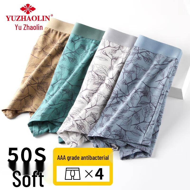 Мужские хлопковые боксеры-слипы Yuzhaolin U-образной формы XL
Мужские хлопковые боксеры-слипы Yuzhaolin U-образной формы XL