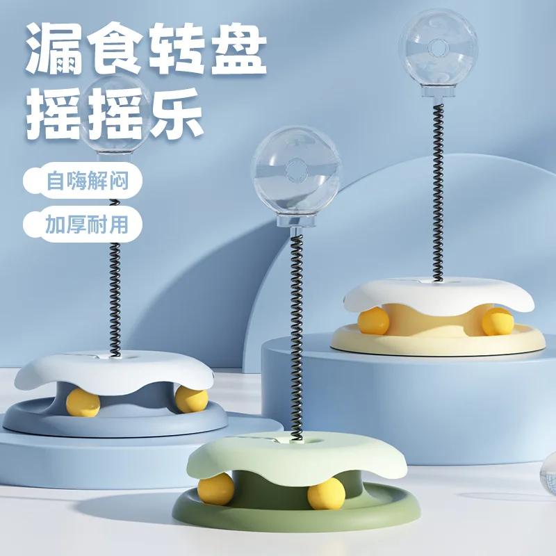 Hot Cat Toys Pet Feeder Toy From The High Cat Stick Pet Toy Turntable Ball Cat Turntable Leaky Food Toy Set Pet Supplies зелёный
Hot Cat Toys Pet Feeder Toy From The High Cat Stick Pet Toy Turntable Ball Cat Turntable Leaky Food Toy Set Pet Supplies зелёный