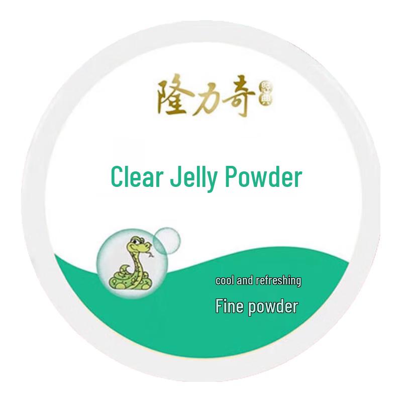 Longliqi Cooling & Refreshing Talcum Powder
Longliqi Cooling & Refreshing Talcum Powder