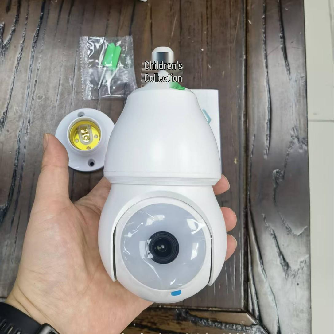 iCSee Anti-Theft WiFi Webcam
iCSee Anti-Theft WiFi Webcam