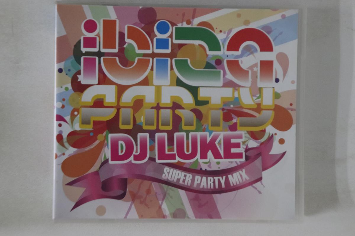 Микс CD DJ LUKE - Ибица Вечеринка (Микс Сиди) HPC395 НЕИЗВЕСТНЫЙ Япония Рэп и Хип-хоп/R&B Б/у
Микс CD DJ LUKE - Ибица Вечеринка (Микс Сиди) HPC395 НЕИЗВЕСТНЫЙ Япония Рэп и Хип-хоп/R&B Б/у