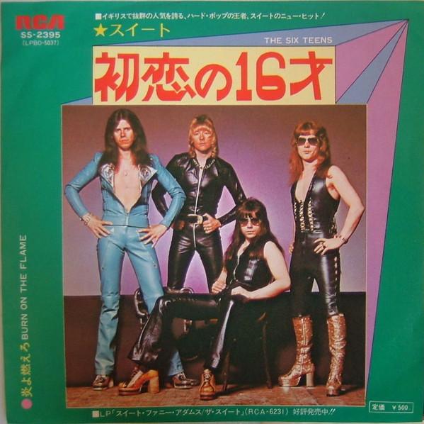 7inch Record SWEET Six Teens Burn On The Flame SS2395 RCA 1974 Japan Rock Used
7inch Record SWEET Six Teens Burn On The Flame SS2395 RCA 1974 Japan Rock Used
