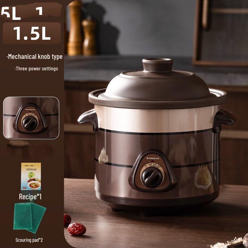 Электрическая керамическая кастрюля ZISIZ
Электрическая керамическая кастрюля ZISIZ