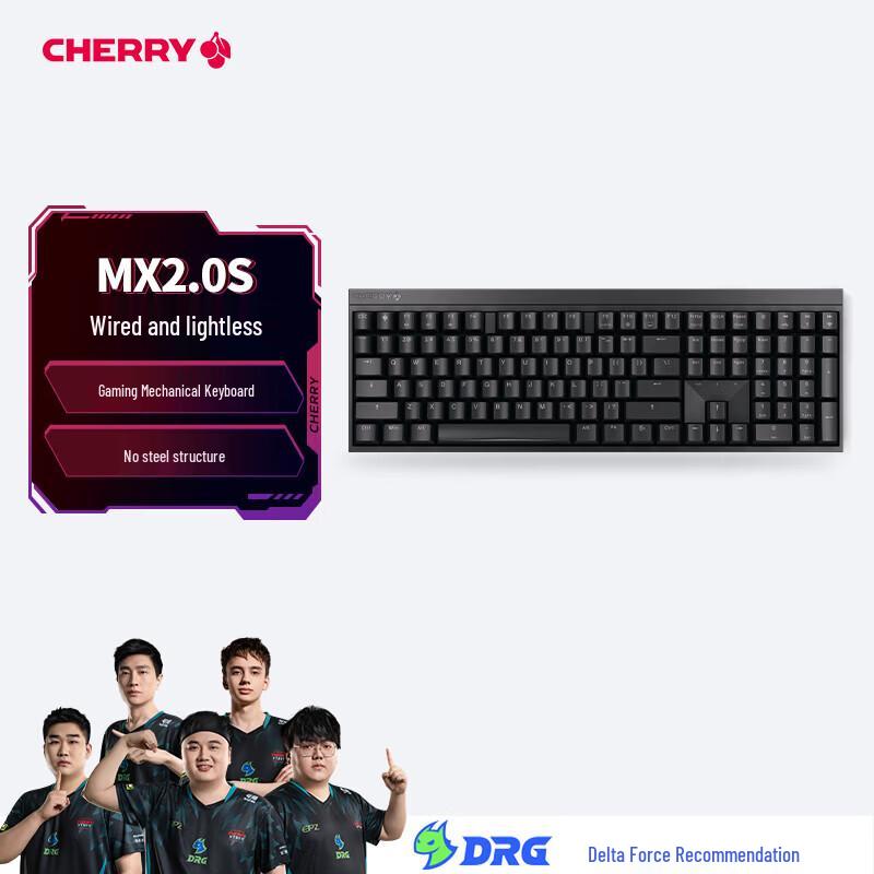 CHERRY MX2.0S Full-Size Wired Mechanical Keyboard
CHERRY MX2.0S Full-Size Wired Mechanical Keyboard