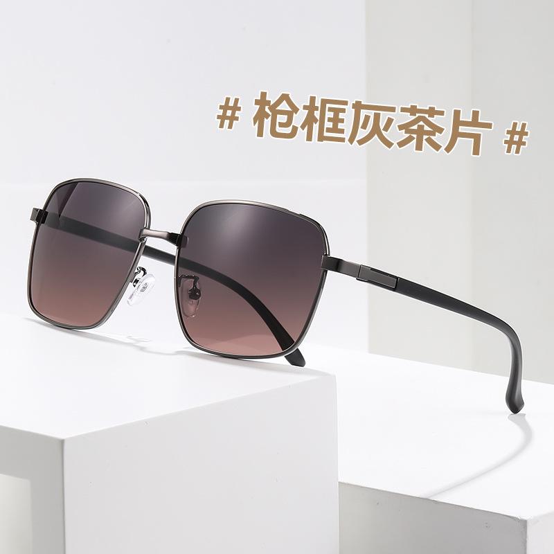 Fishing Sunglasses for Men Retro Fashionable Square Style Sunglasses Women Bussiness Cool Glasses Outdoor Eyewear Goggle Uv400
Fishing Sunglasses for Men Retro Fashionable Square Style Sunglasses Women Bussiness Cool Glasses Outdoor Eyewear Goggle Uv400