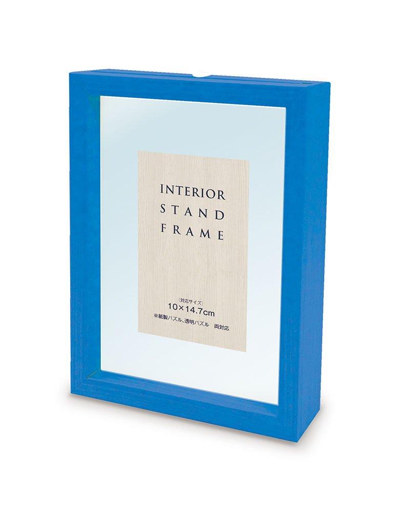 Wooden Puzzle Frame, Interior Stand Frame, Blue (10x14.7cm)
Wooden Puzzle Frame, Interior Stand Frame, Blue (10x14.7cm)
