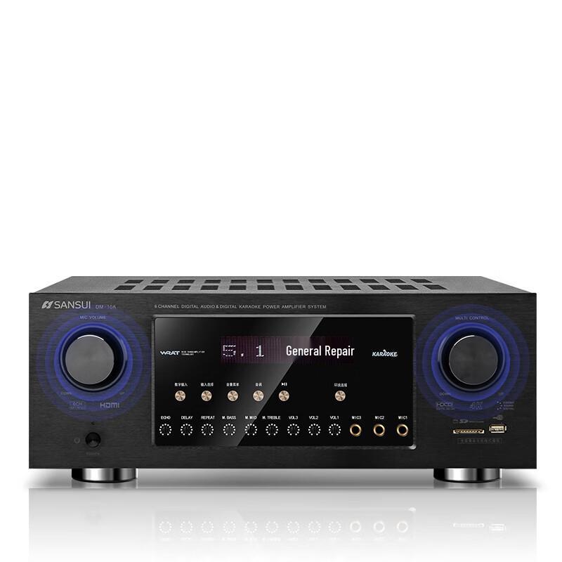 SANSUI DM-10A Домашній кінотеатр 5.1-канальний Розумний Bluetooth Підсилювач
SANSUI DM-10A Домашній кінотеатр 5.1-канальний Розумний Bluetooth Підсилювач