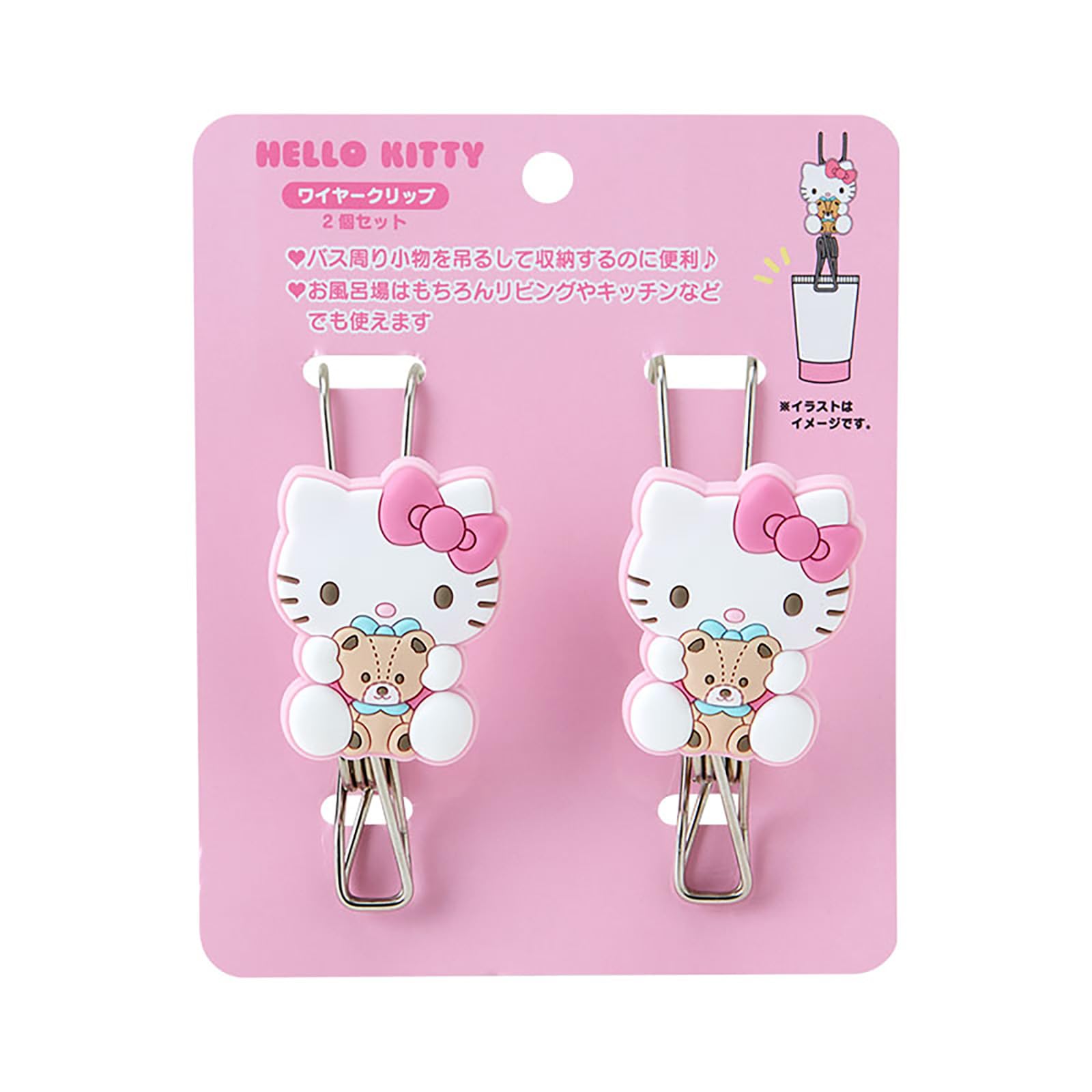 SANRIO Набор из 2 зажимов для проволоки Hello Kitty Товары для ванной Прачечная 875929
SANRIO Набор из 2 зажимов для проволоки Hello Kitty Товары для ванной Прачечная 875929