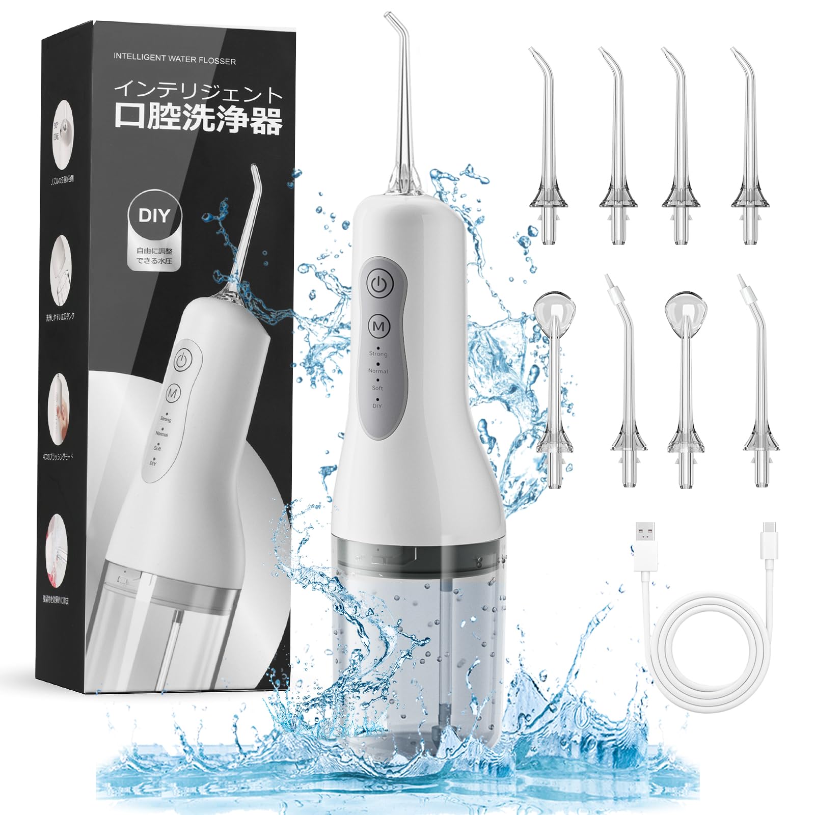 Ирригатор для полости рта, струйный очиститель, 300 мл, перезаряжаемая зубная нить, можно использовать в дороге или дома, 8 насадок, выбор из 4 моделей, водонепроницаемый резервуар IPX7
