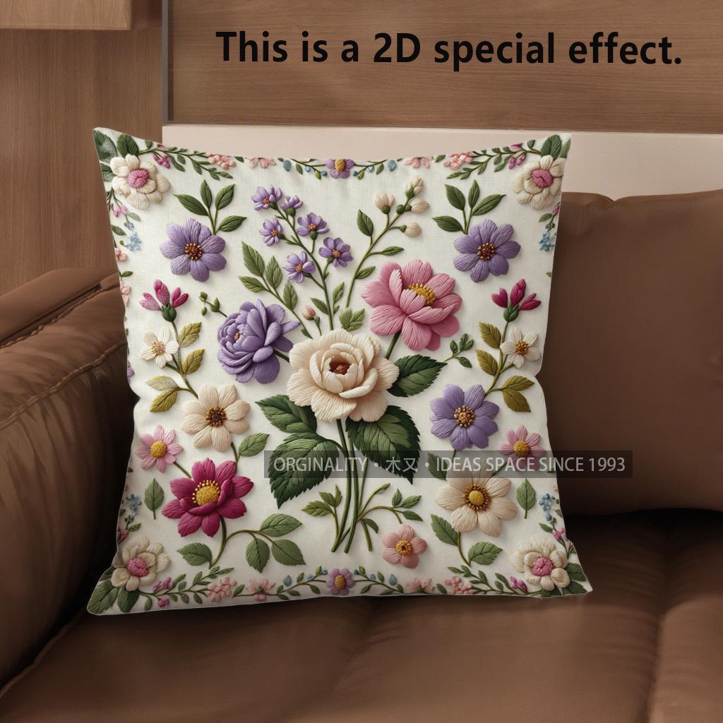 2D Vintage Floral Embossed Style Throw Pillow Covers Pattern Cushion Cover Suitable For Sofa Bedroom Car Pillow Cover 40x40cm
2D Vintage Floral Embossed Style Throw Pillow Covers Pattern Cushion Cover Suitable For Sofa Bedroom Car Pillow Cover 40x40cm