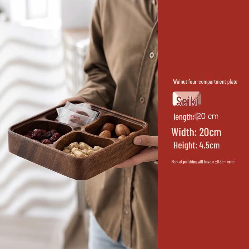 Ruhan Solid Walnut Wood 4-Compartment Dried Fruit Plate
Ruhan Solid Walnut Wood 4-Compartment Dried Fruit Plate