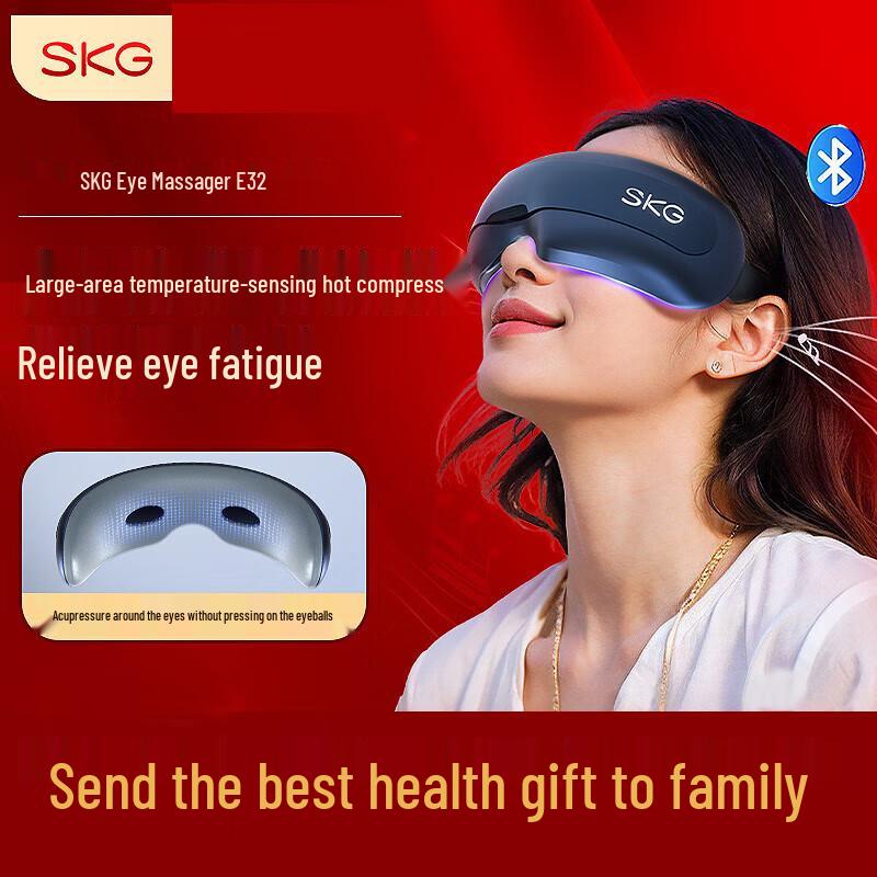 SKG E3 Second-Gen Bluetooth Eye Massager
SKG E3 Second-Gen Bluetooth Eye Massager