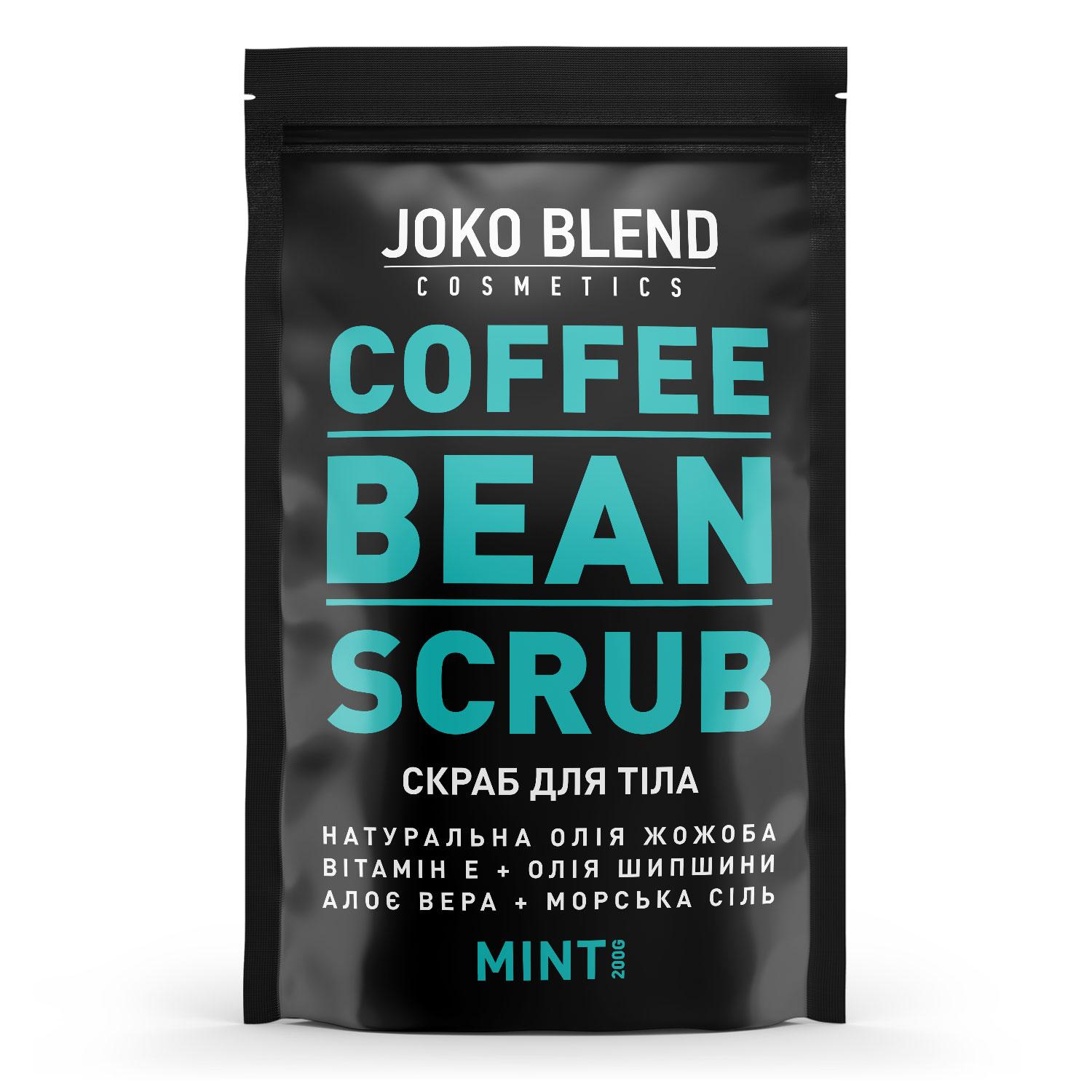 Кавовий скраб Mint Joko Blend 200 г
Кавовий скраб Mint Joko Blend 200 г