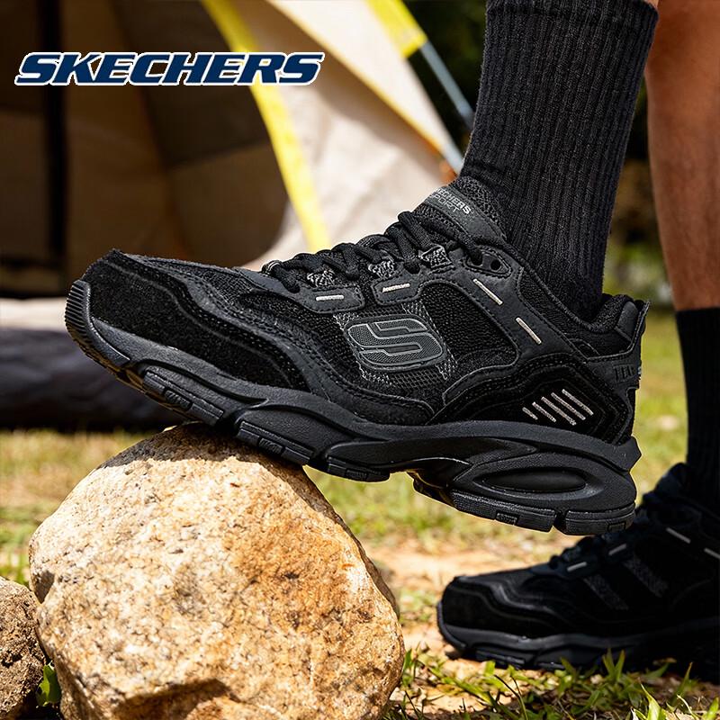 Skechers Men s Outdoor Hiking & Casual Dad Shoes 8.5
Skechers Men s Outdoor Hiking & Casual Dad Shoes 8.5