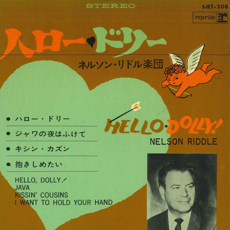 7inch Record NELSON RIDDLE ORCHESTRA - Hello Dolly SJET208 REPRISE Japan Soundtracks & Musicals Used
7inch Record NELSON RIDDLE ORCHESTRA - Hello Dolly SJET208 REPRISE Japan Soundtracks & Musicals Used