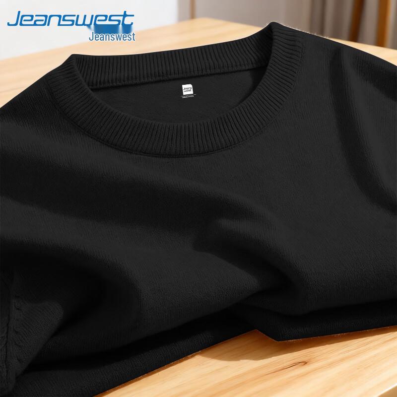 Jeanswest Winter Holiday Loose Knit Round Neck Sweater L
Jeanswest Winter Holiday Loose Knit Round Neck Sweater L