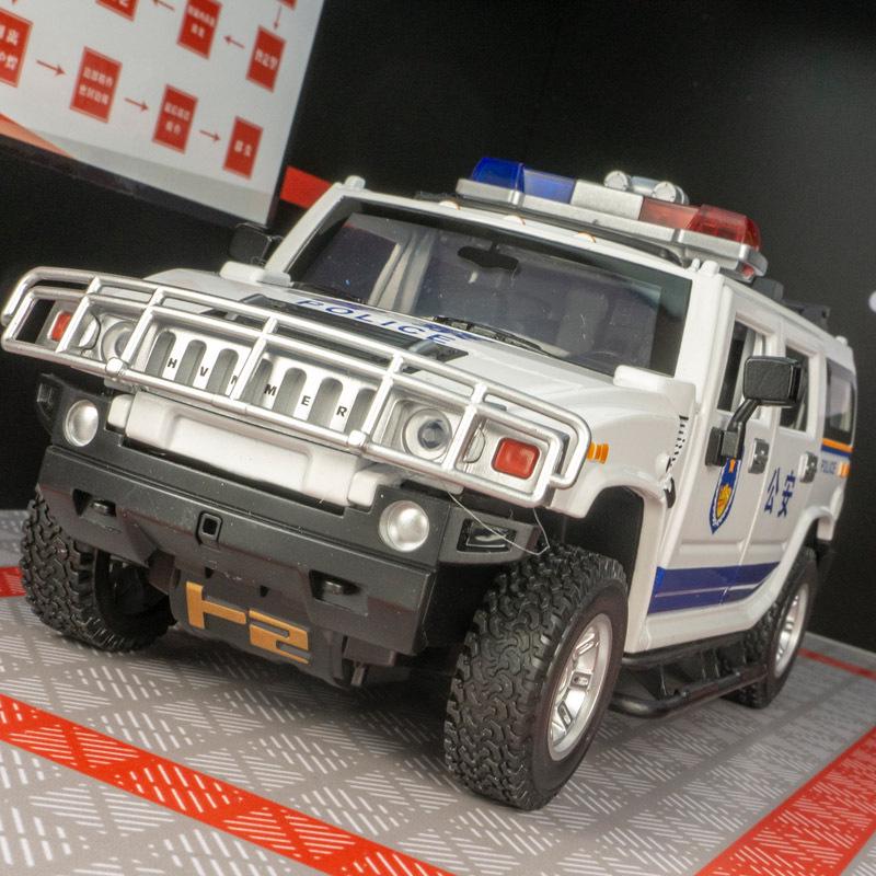 Black Mamba H2583: SWAT Hummer H2 Alloy Police Car Model with Sound, Light & Pull-Back Action
Black Mamba H2583: SWAT Hummer H2 Alloy Police Car Model with Sound, Light & Pull-Back Action