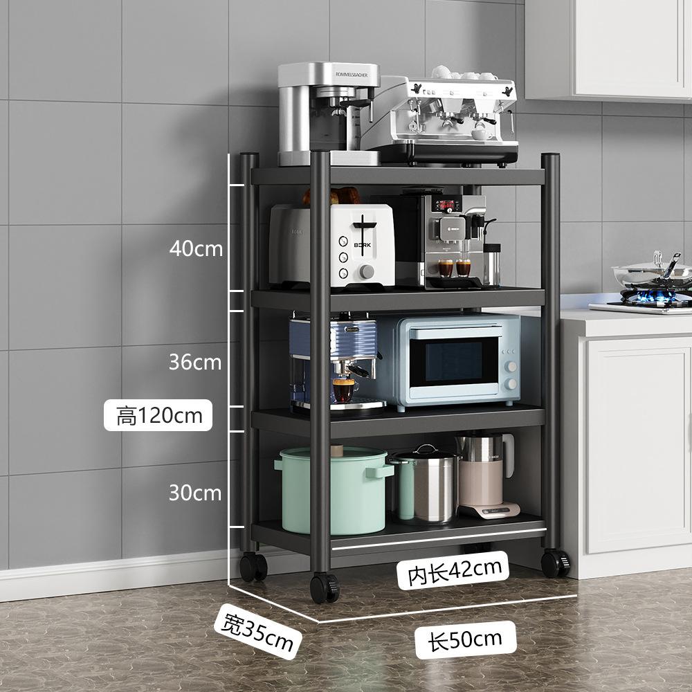 Не требующая установки кухонная стойка от пола до потолка многоуровневая микроволновая печь балкон бытовая складная стойка стеллаж для хранения
Не требующая установки кухонная стойка от пола до потолка многоуровневая микроволновая печь балкон бытовая складная стойка стеллаж для хранения