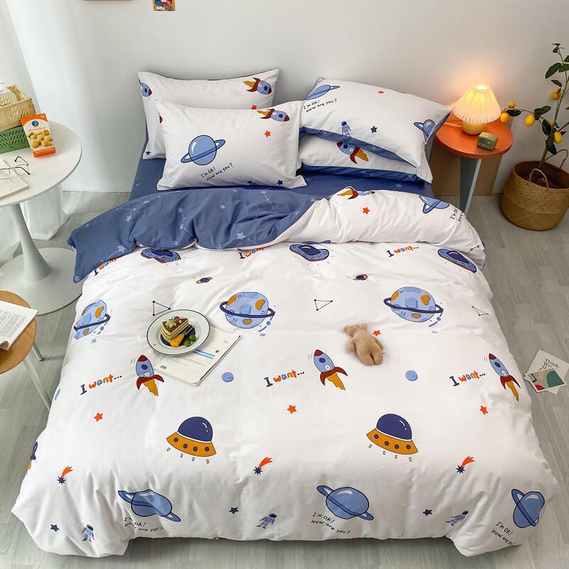 LiLang Space Travel Cotton Bedding Set
LiLang Space Travel Cotton Bedding Set