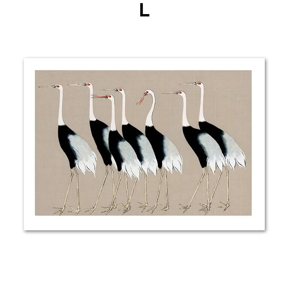 Абстрактные бежевые минималистичные линии вазы в стиле бохо Пикассо постеры настенное искусство холст картины и принты настенные картины для декора гостиной 21x30cm No Framed
Абстрактные бежевые минималистичные линии вазы в стиле бохо Пикассо постеры настенное искусство холст картины и принты настенные картины для декора гостиной 21x30cm No Framed