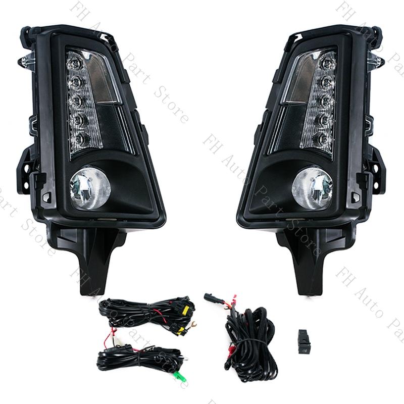 1 комплект для Toyota Hiace Commuter 2019 2020 2025 Автомобильный передний бампер Противотуманная фара Дневной ходовой свет Противотуманная фара Светодиодная Галогенная
1 комплект для Toyota Hiace Commuter 2019 2020 2025 Автомобильный передний бампер Противотуманная фара Дневной ходовой свет Противотуманная фара Светодиодная Галогенная