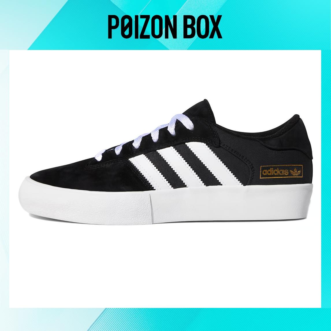 кроссовки adidas originals Matchbreak Super Core Black EG2732 
кроссовки adidas originals Matchbreak Super Core Black EG2732