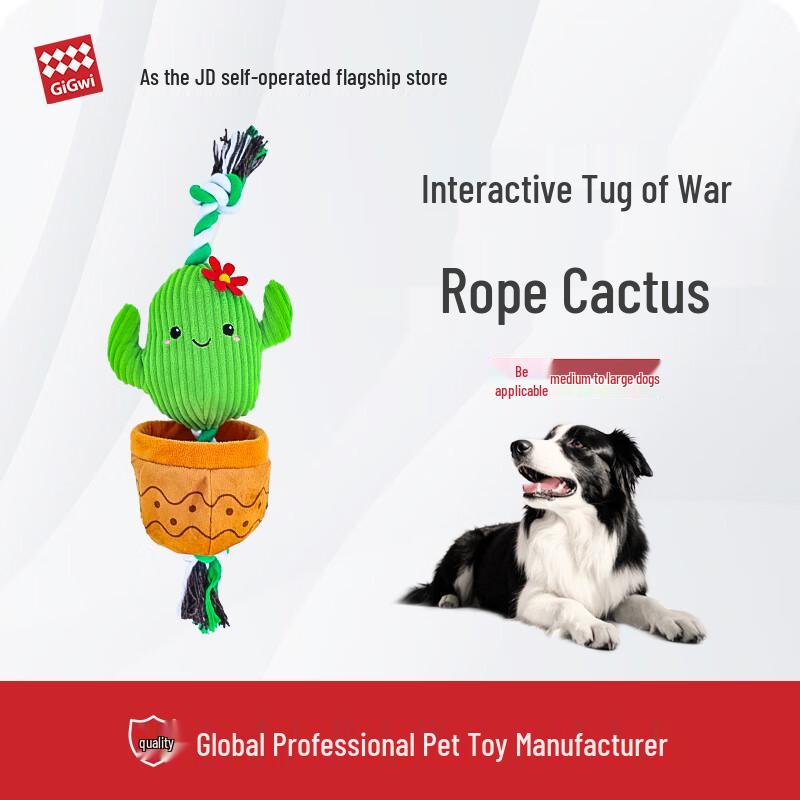 Interactive Tug-of-War Dog Toy with Sound
Interactive Tug-of-War Dog Toy with Sound