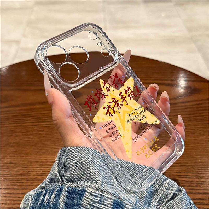 Compatible with Apple iPhone 17 Pro Max Case - New High-End Women s Stars Text Design iPhone 13
Compatible with Apple iPhone 17 Pro Max Case - New High-End Women s Stars Text Design iPhone 13