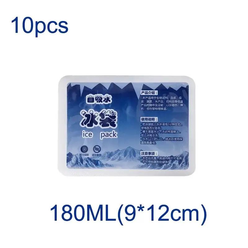 10 Pcs Ice Bag Reusable Automatic Water Absorption Gel Ice Pack Cold Compress Eco-Friendly Travel Food Cold Storage Cooler Bag
10 Pcs Ice Bag Reusable Automatic Water Absorption Gel Ice Pack Cold Compress Eco-Friendly Travel Food Cold Storage Cooler Bag