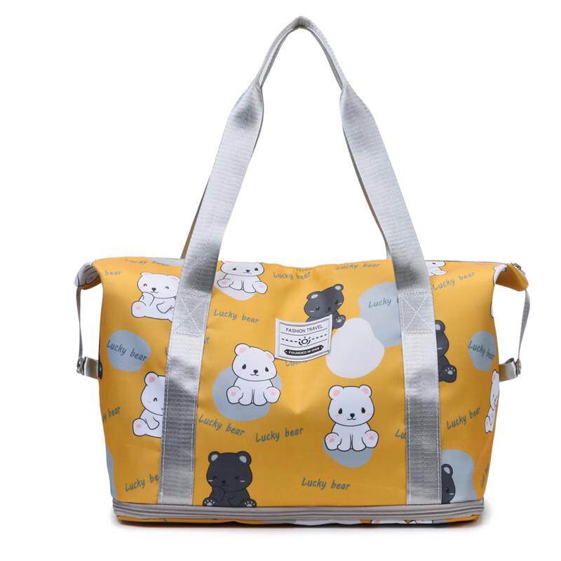 Li Shen Large Capacity Wet/Dry Fitness & Travel Duffle Bag
Li Shen Large Capacity Wet/Dry Fitness & Travel Duffle Bag