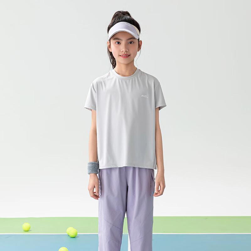 FUN ACTIVE Girls Quick-Dry Sport T-Shirt 140
FUN ACTIVE Girls Quick-Dry Sport T-Shirt 140