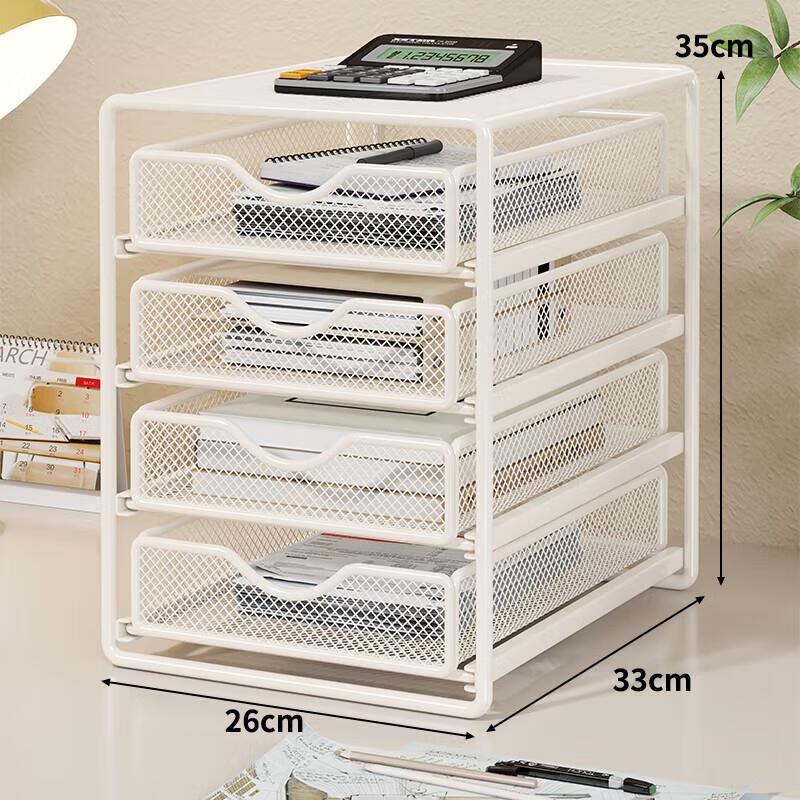 Office Storage Basket and Book Holder Set
Office Storage Basket and Book Holder Set