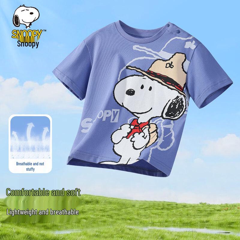 Snoopy Boys Casual Short-Sleeve T-Shirt 130
Snoopy Boys Casual Short-Sleeve T-Shirt 130