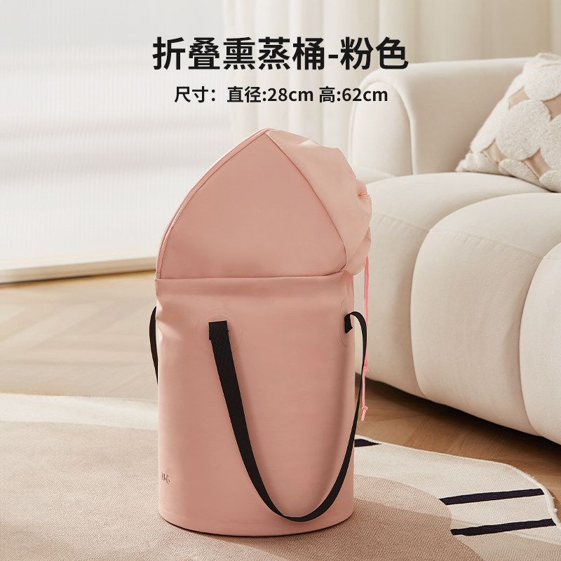 Initial Heart Massage Calf Portable Foot Bath Bag Deep Barrel Pink Foldable Fumigation Bucket
Initial Heart Massage Calf Portable Foot Bath Bag Deep Barrel Pink Foldable Fumigation Bucket